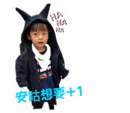 839733650