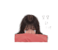 839733812