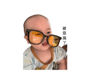 839733944
