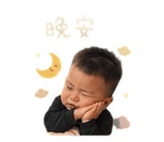 839733998