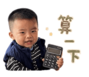 839734026