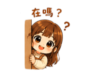 839734339