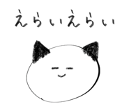 839734363