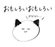 839734364