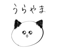 839734365