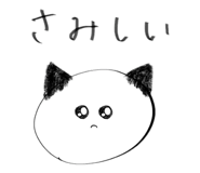 839734366