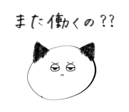 839734367