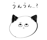 839734370