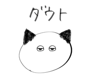 839734372