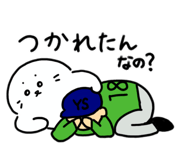 839734420