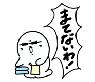 839734421