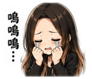 839734540