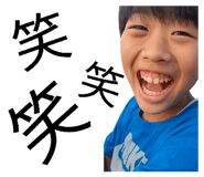 839734652
