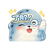 839734690
