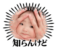 839734702