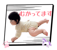 839734703