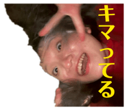 839734747