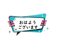 839734865