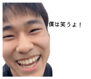 839734990