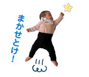 839735013
