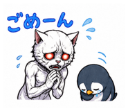 839735308