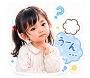 839735339