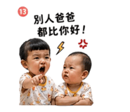839735434