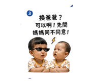 839735436