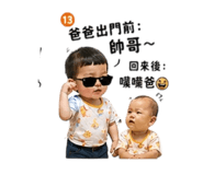 839735451