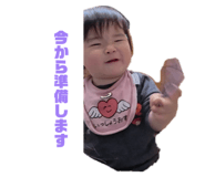 839735732