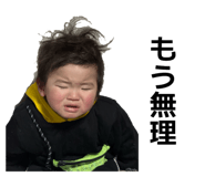 839735747
