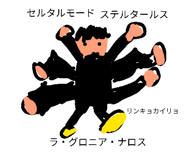 839735802