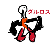839735803