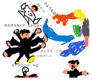 839735807