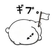 839735811