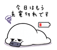 839735816