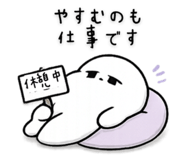 839735817