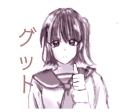 839735842