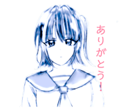 839735843