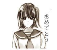 839735848