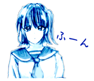 839735850