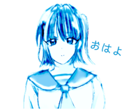 839735852