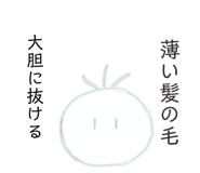 839735872