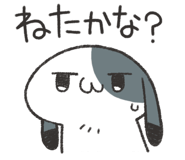 839735911
