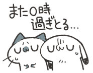839735912