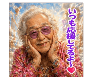 839735974
