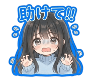 839735981