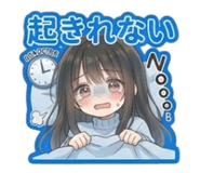 839735982