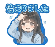 839735988