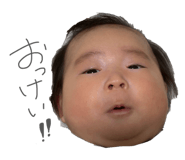 839736019